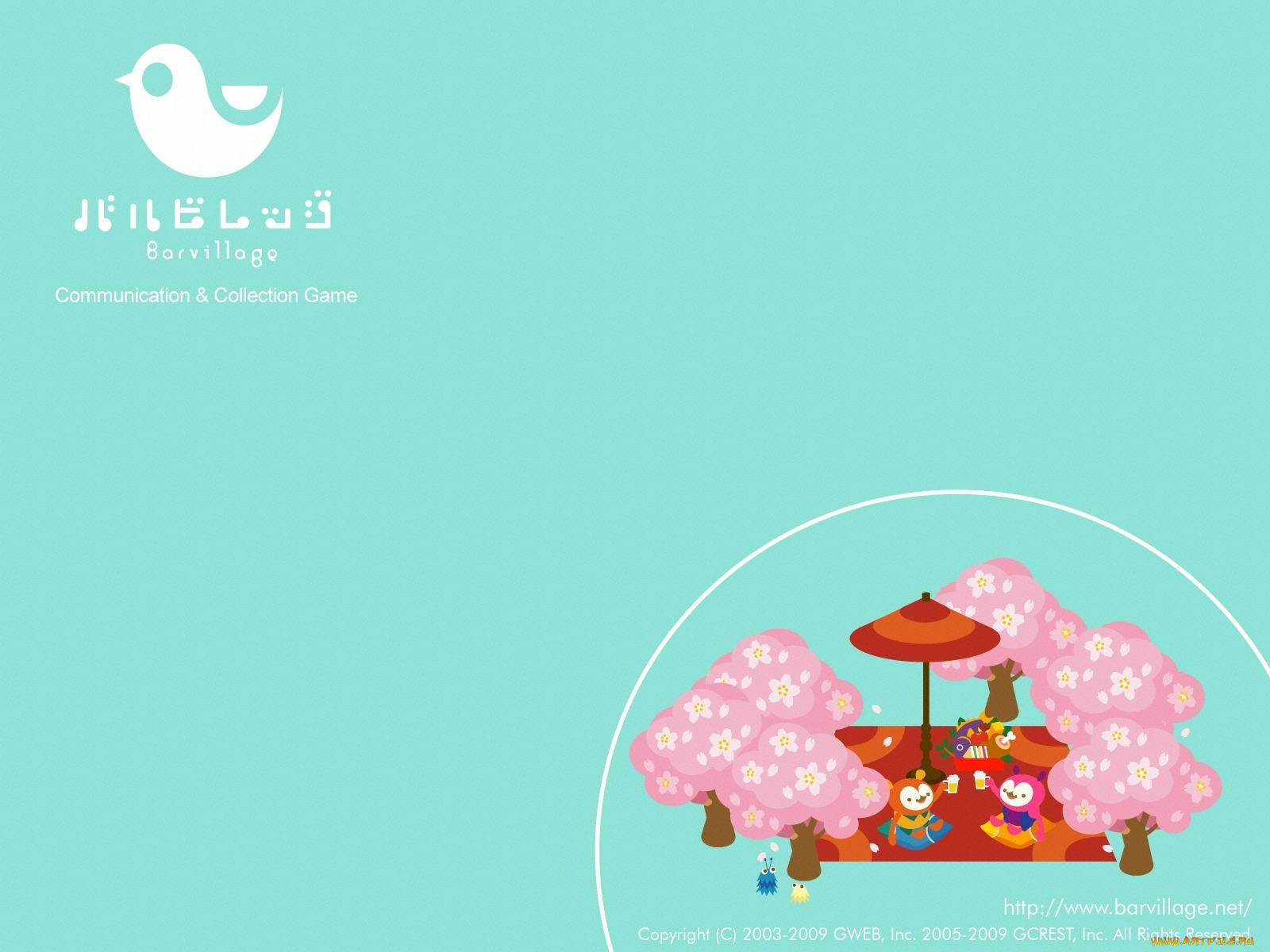 векторная, графика