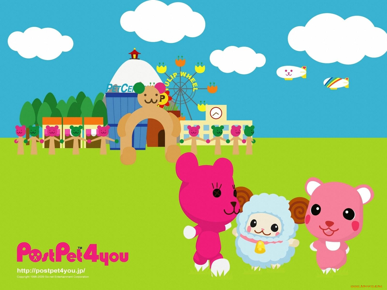 векторная, графика