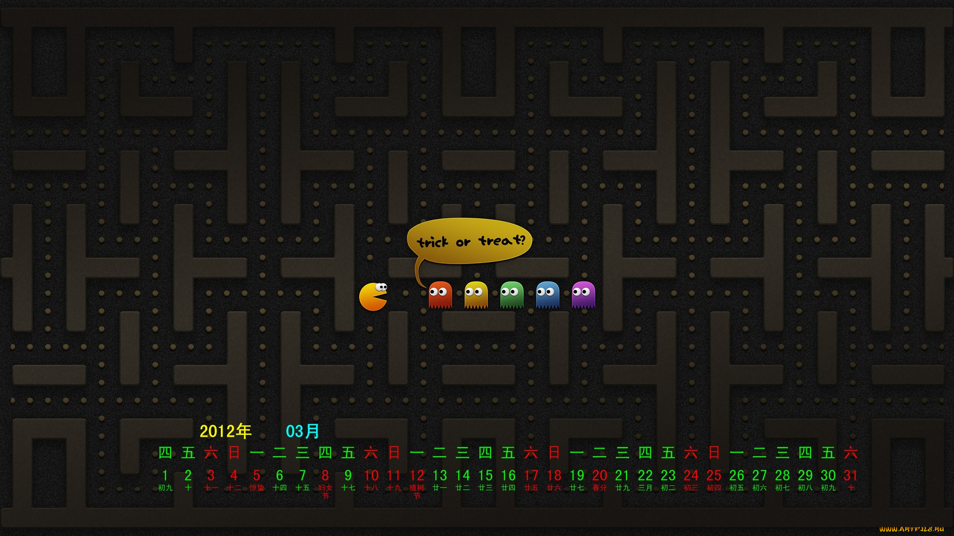 календари, рисованные, векторная, графика, темный