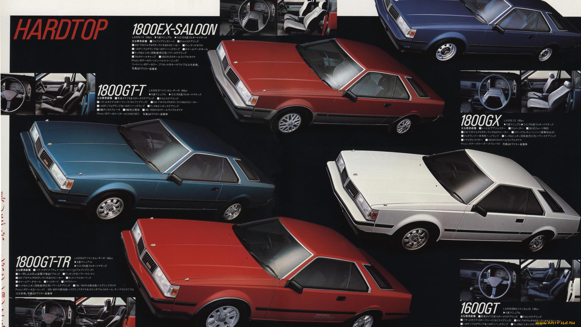 автомобили, toyota