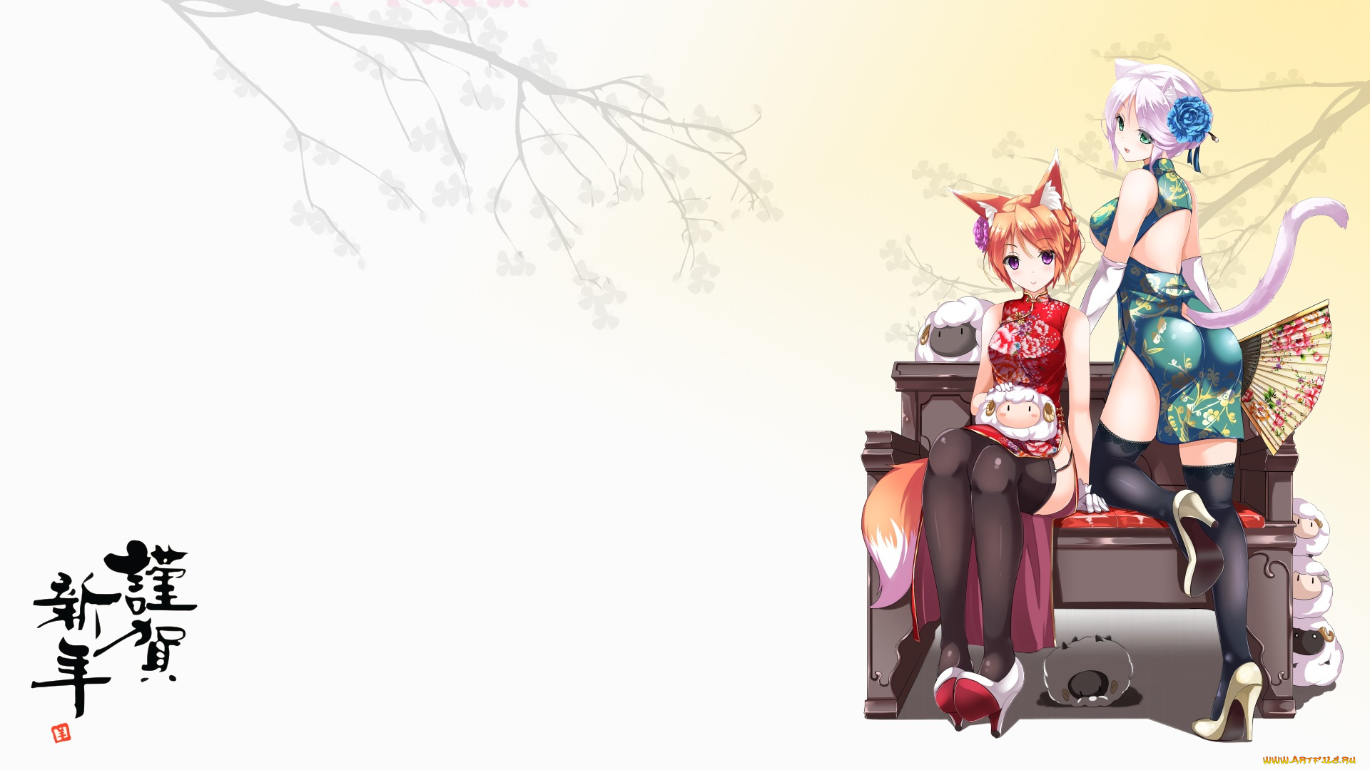 аниме, животные, , существа, арт, девушки, барашки, диван, хвосты, ушки, ветки, цветы, fatkewell