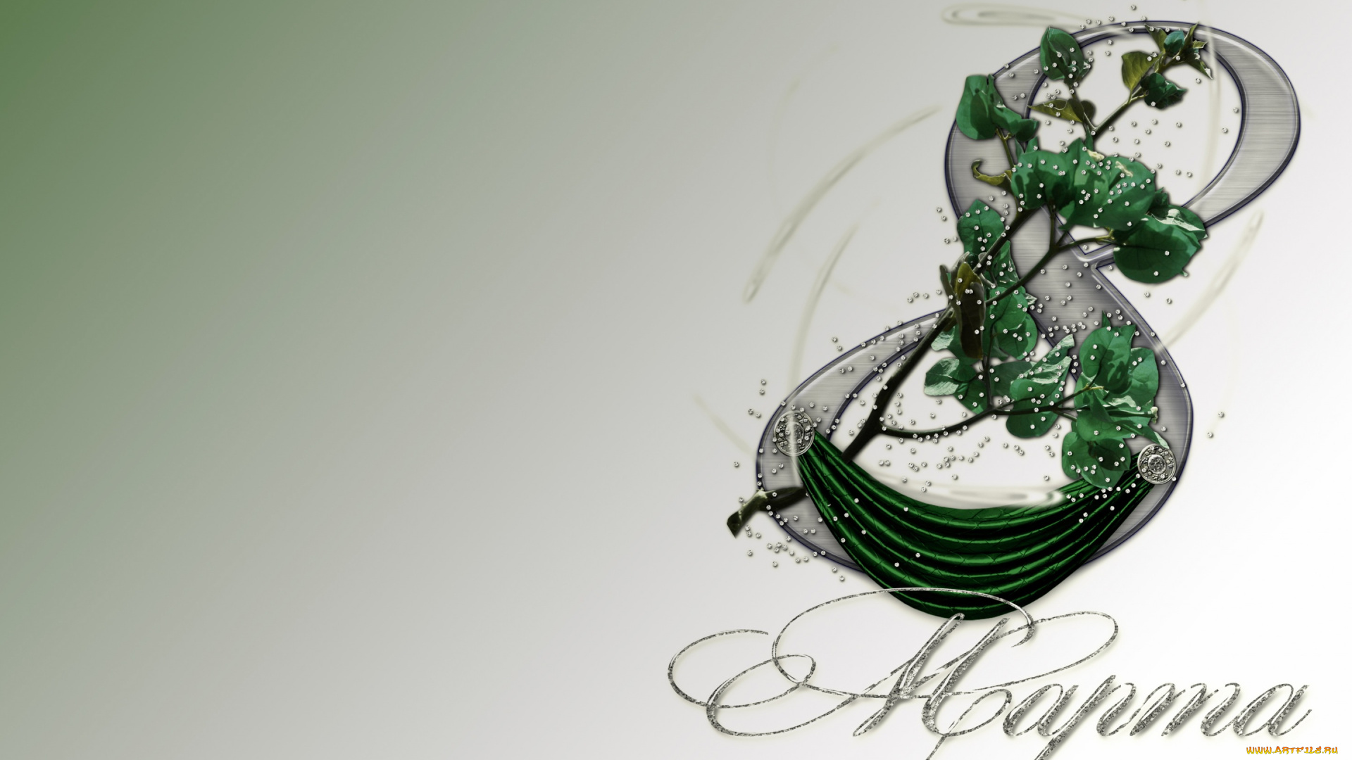 праздничные, международный, женский, день, -, 8, марта, женский, день, поздравление, цветы, 8, марта