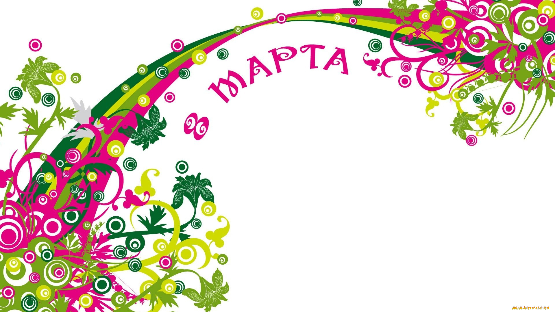 праздничные, международный, женский, день, -, 8, марта, фон, цветы, международный, женский, день, 8, марта, узоры