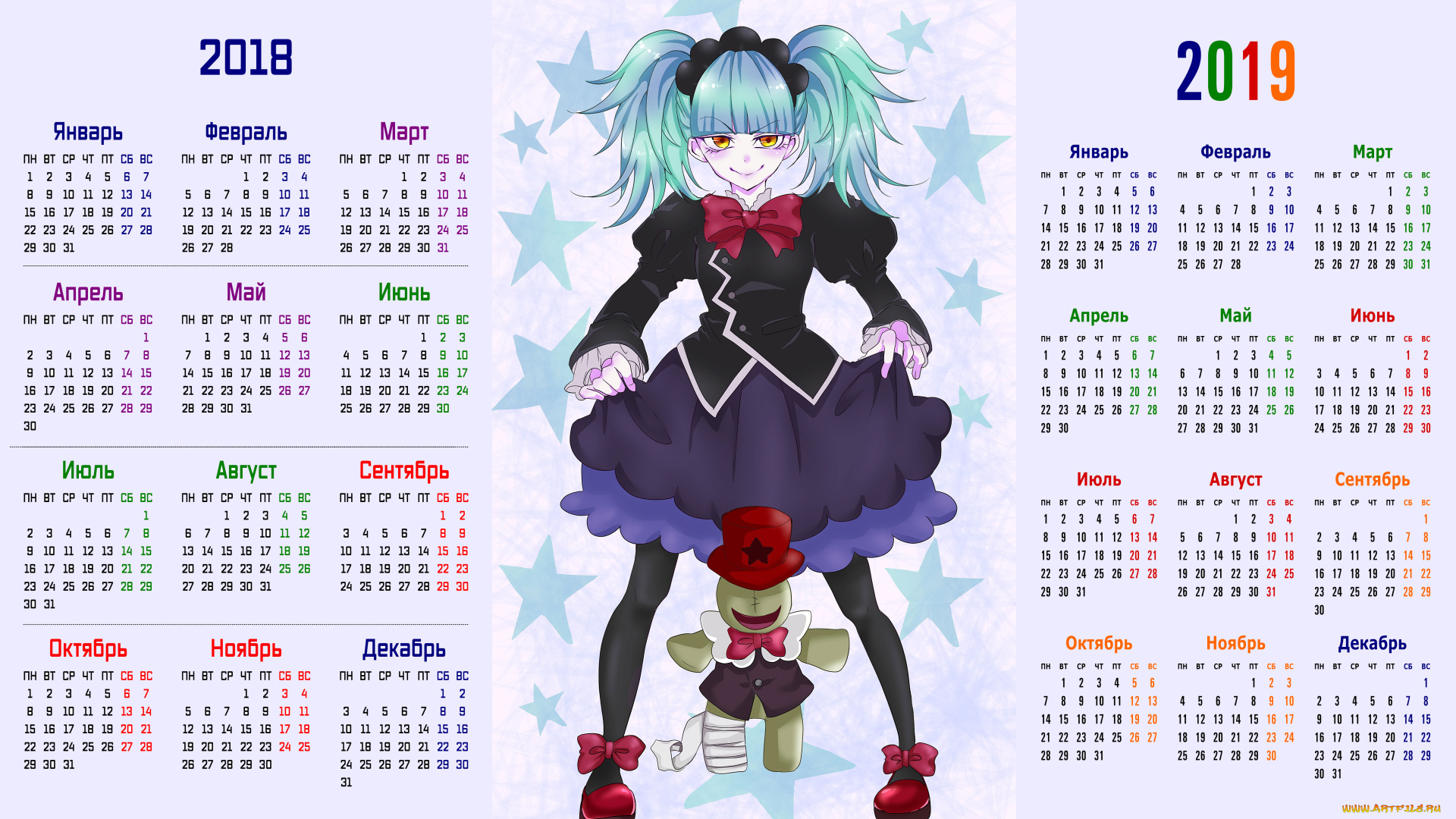 календари, аниме, игрушка, взгляд, девушка