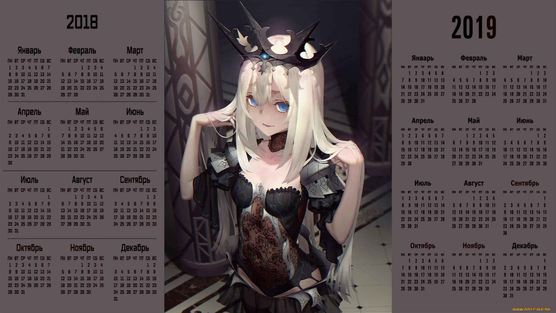 календари, аниме, корона, взгляд, девушка