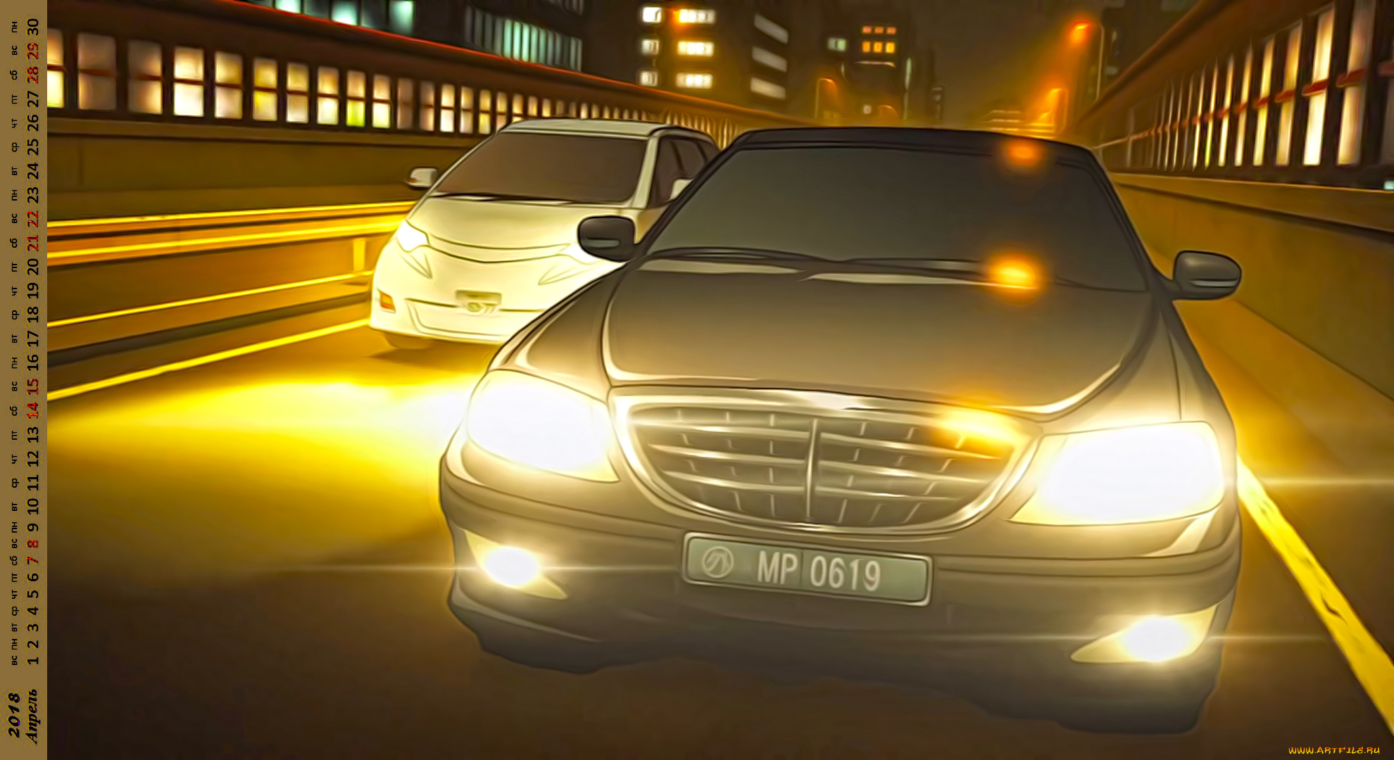 календари, рисованные, , векторная, графика, машина