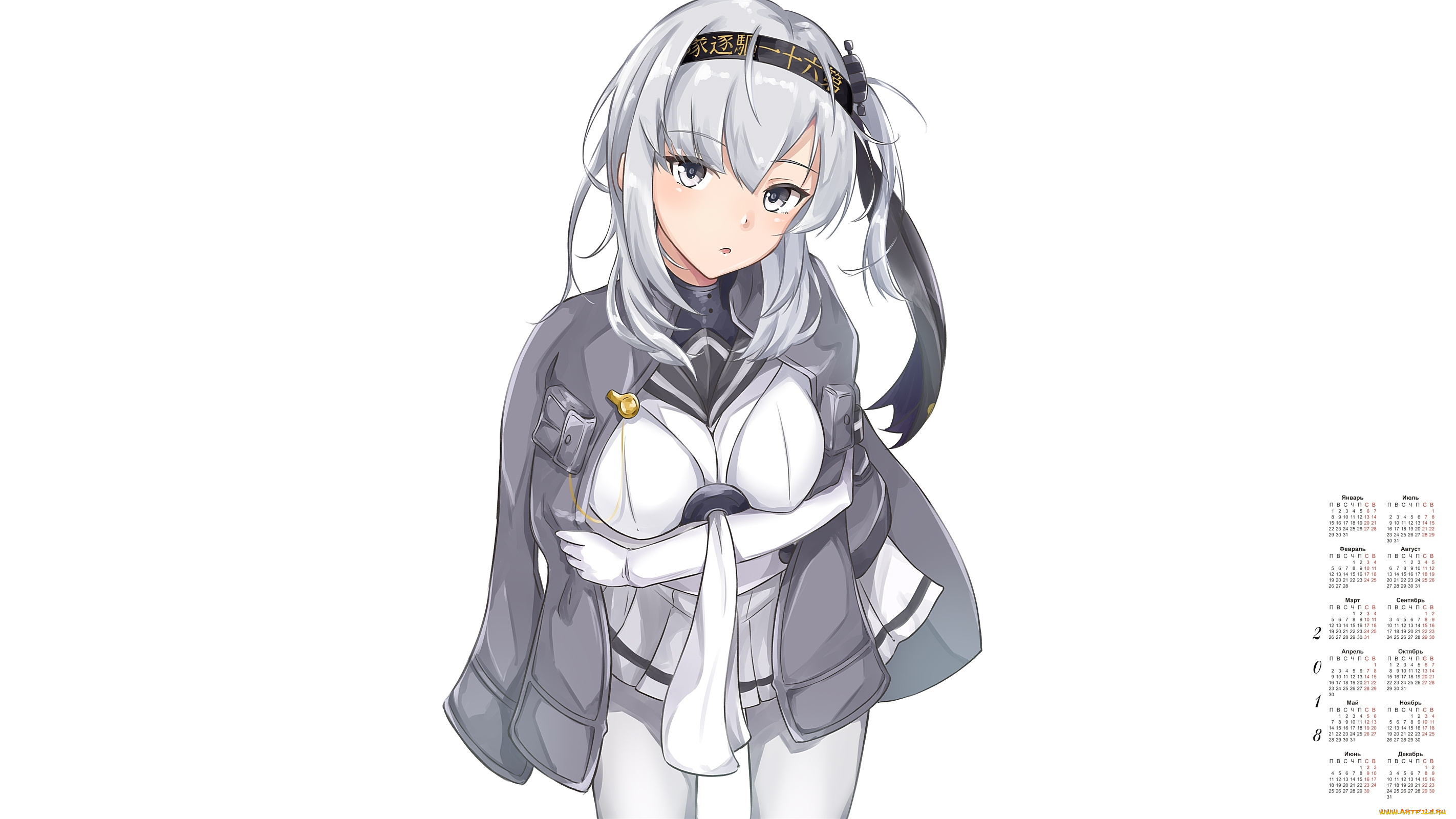 календари, аниме, взгляд, девушка