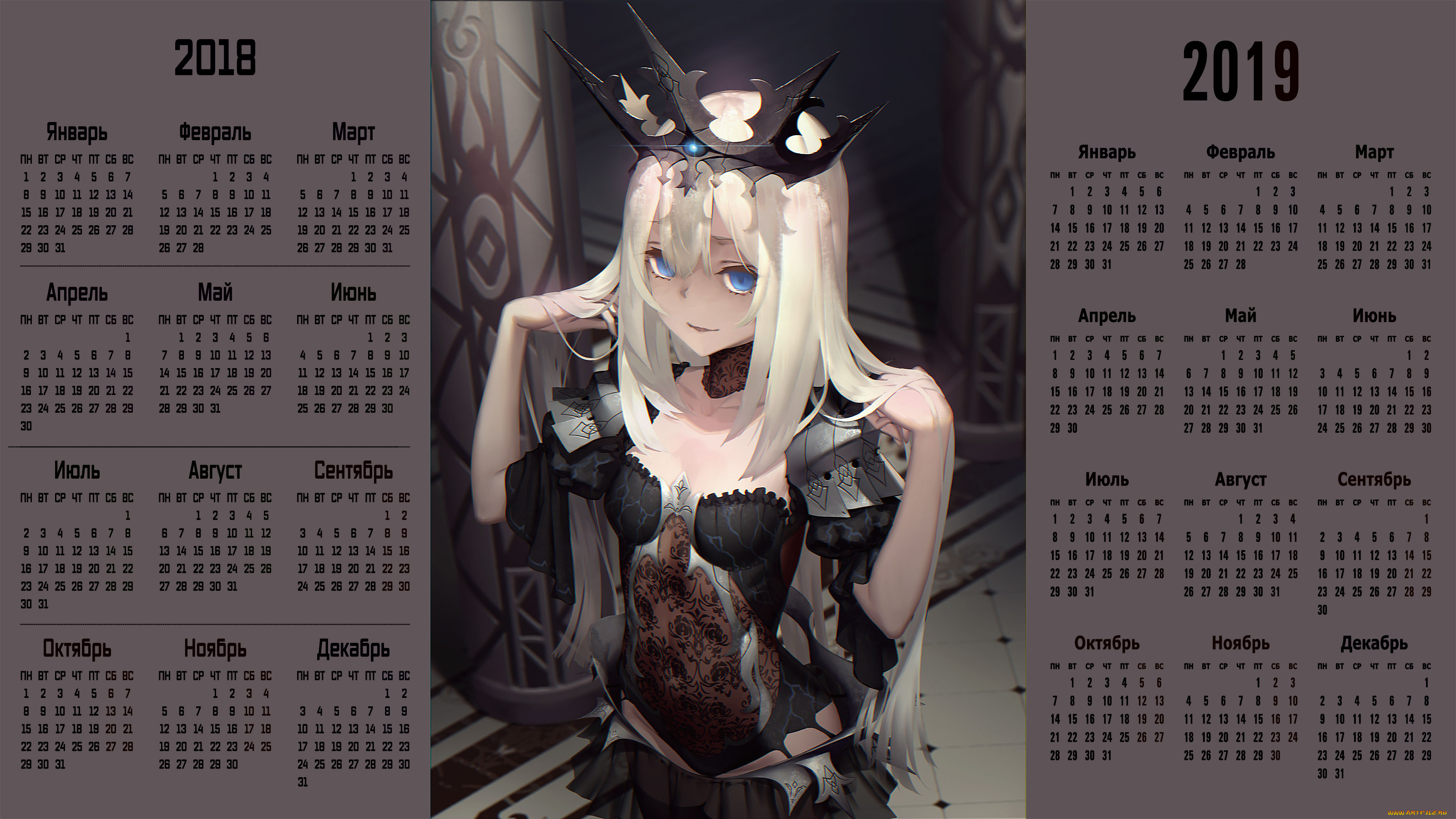 календари, аниме, корона, взгляд, девушка