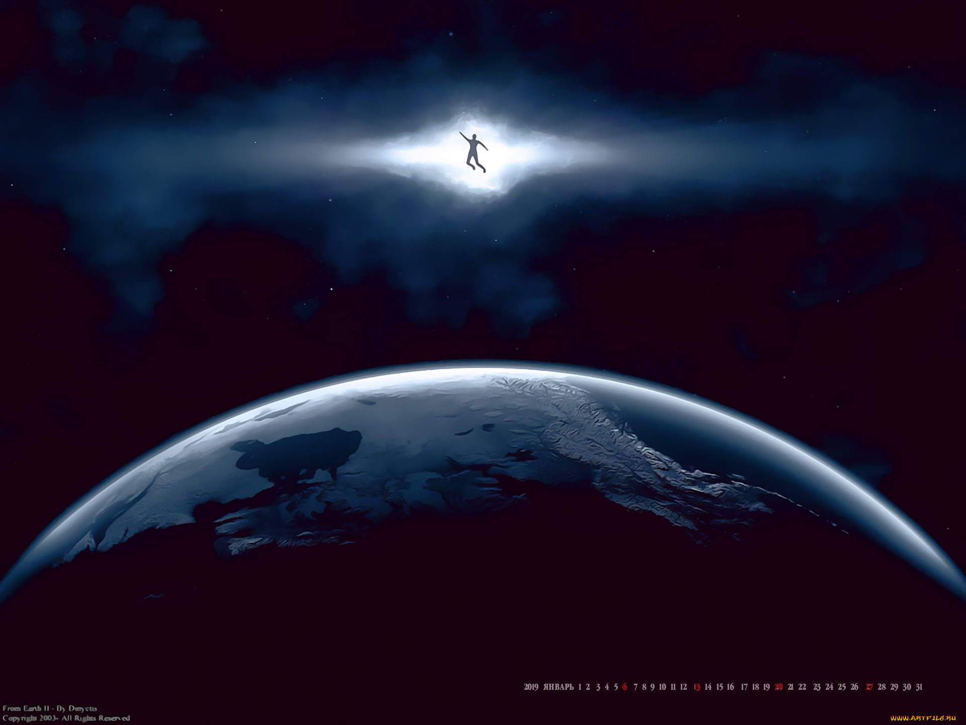 календари, фэнтези, планета, человек