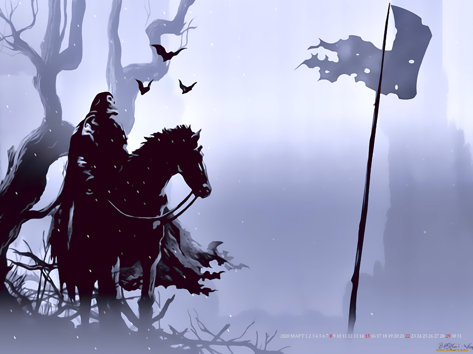 календари, фэнтези, нежить, лошадь, конь, капюшон, calendar, 2020