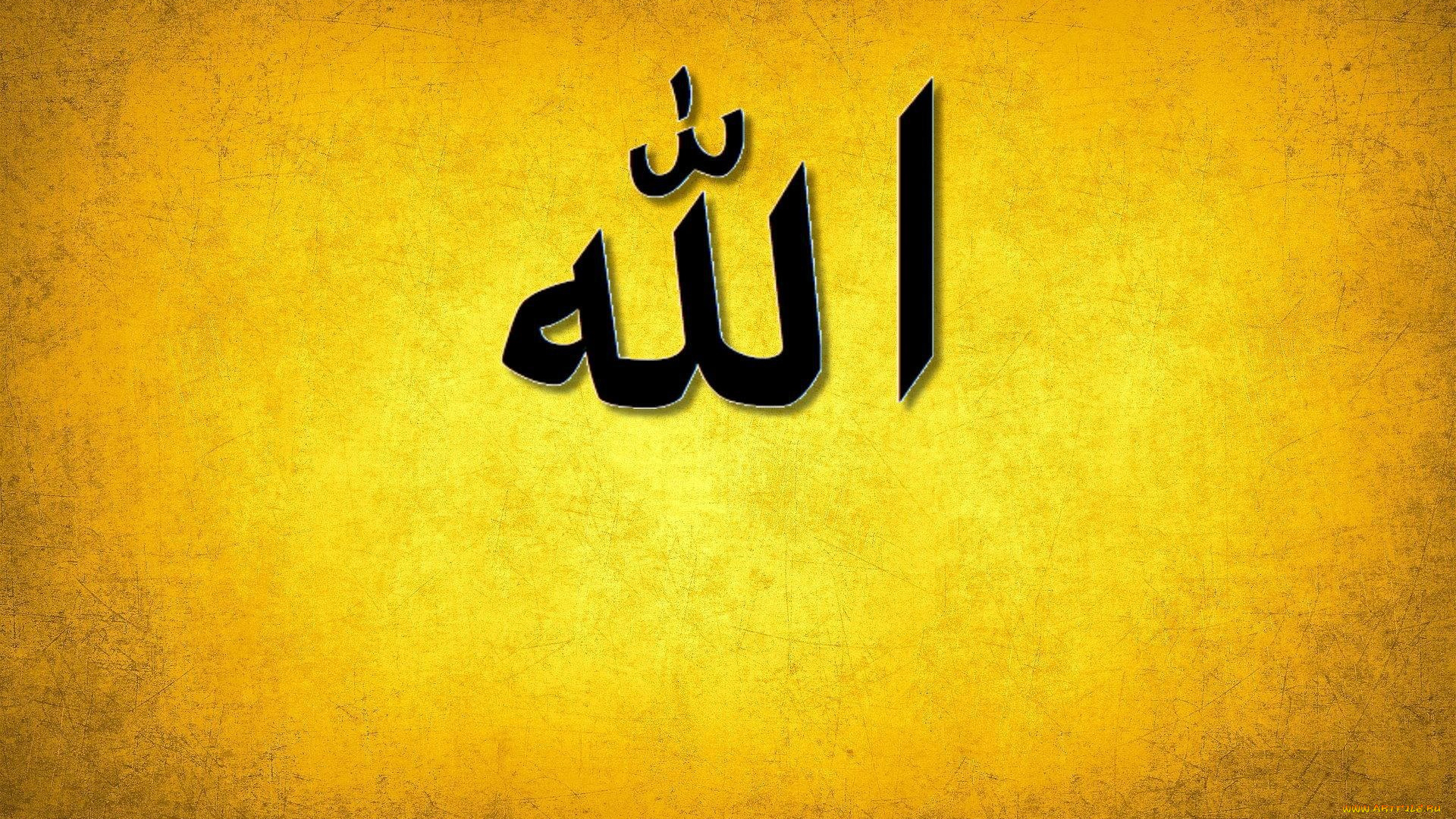 рамадан, разное, надписи, , логотипы, , знаки, желтый, фон, надпись