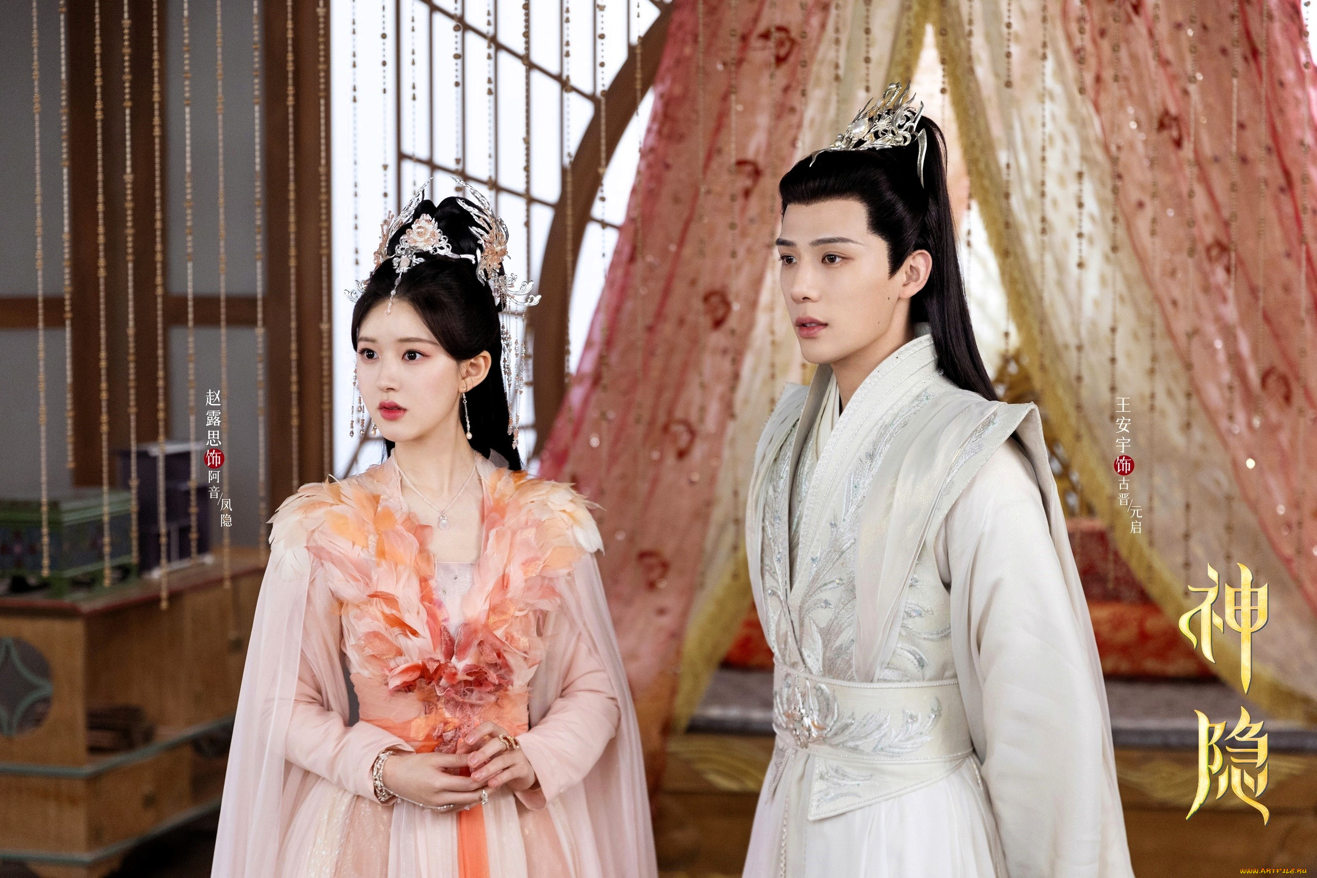 кино, фильмы, the, last, immortal, мужчина, женщина, полог