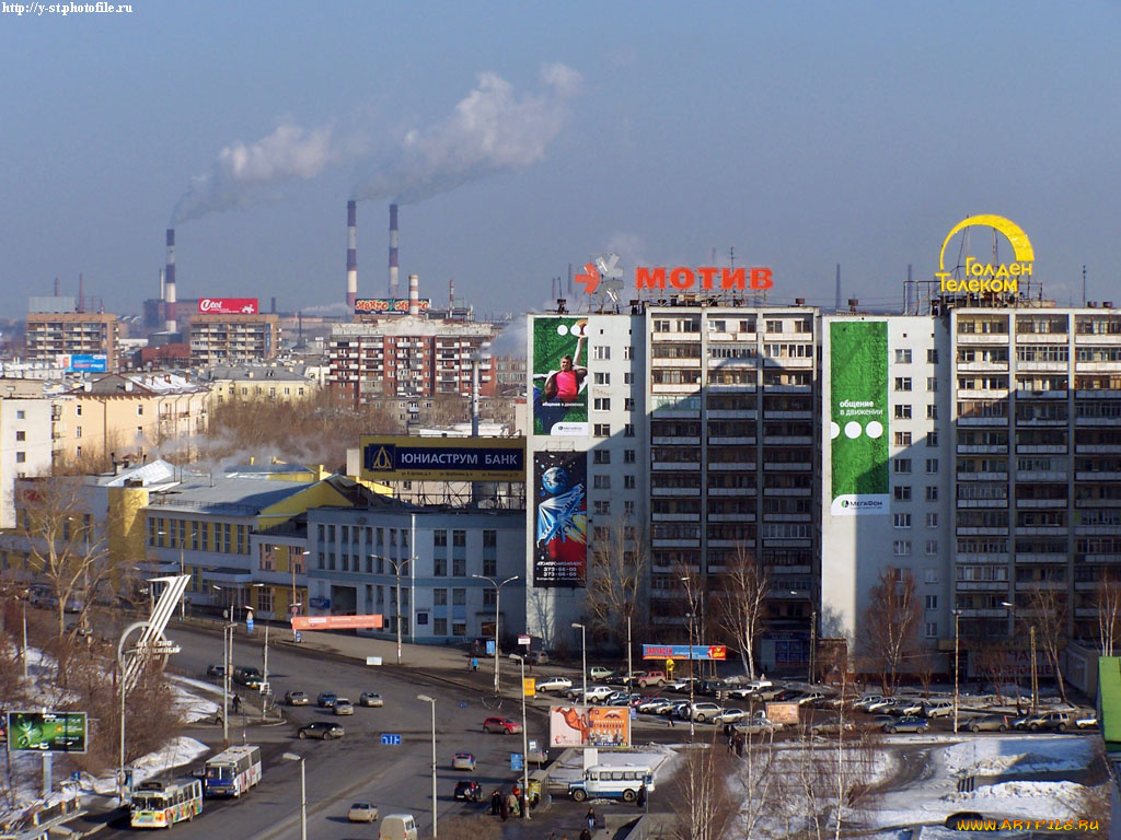 екатеринбург, города, улицы, площади, набережные
