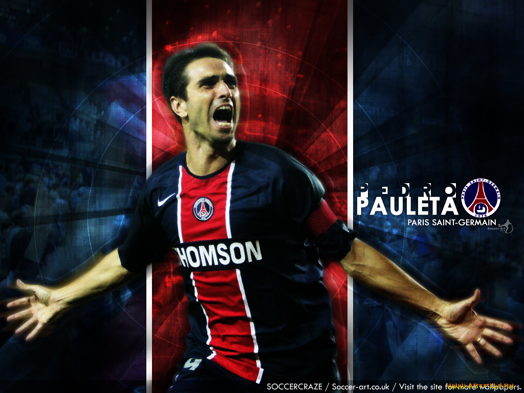 спорт, футбол