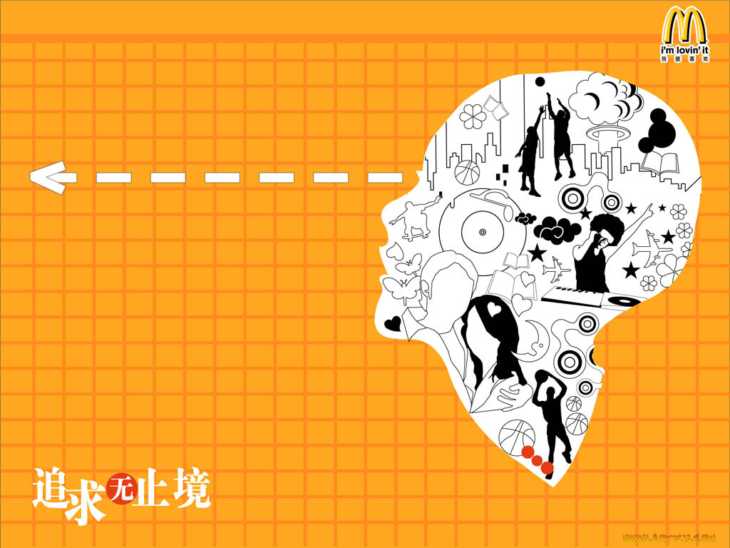 бренды, mcdonald`s