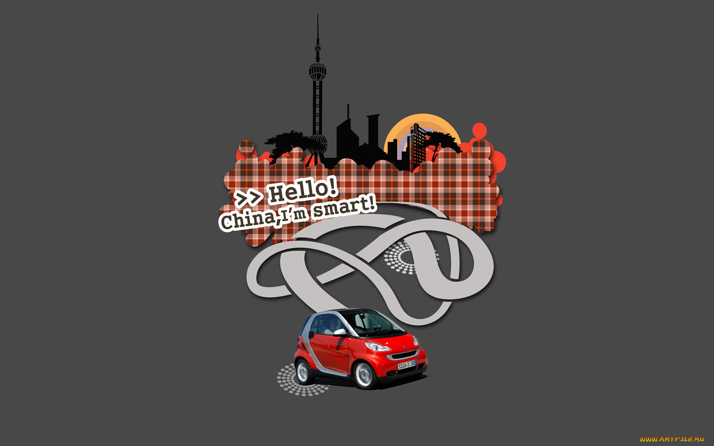 векторная, графика