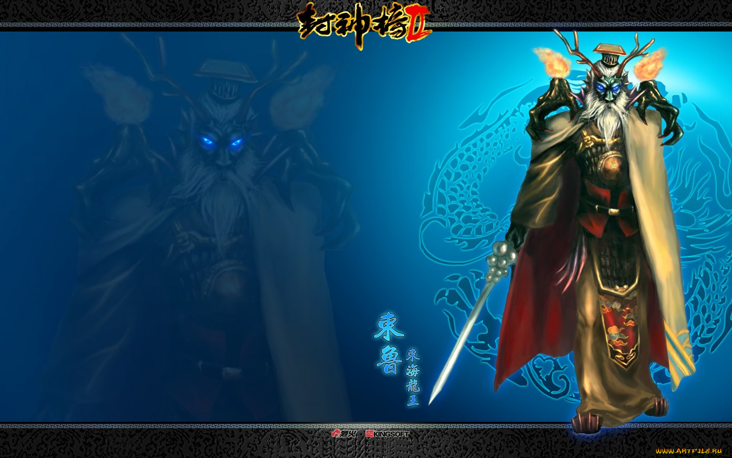 видео, игры, ~~~другое~~~