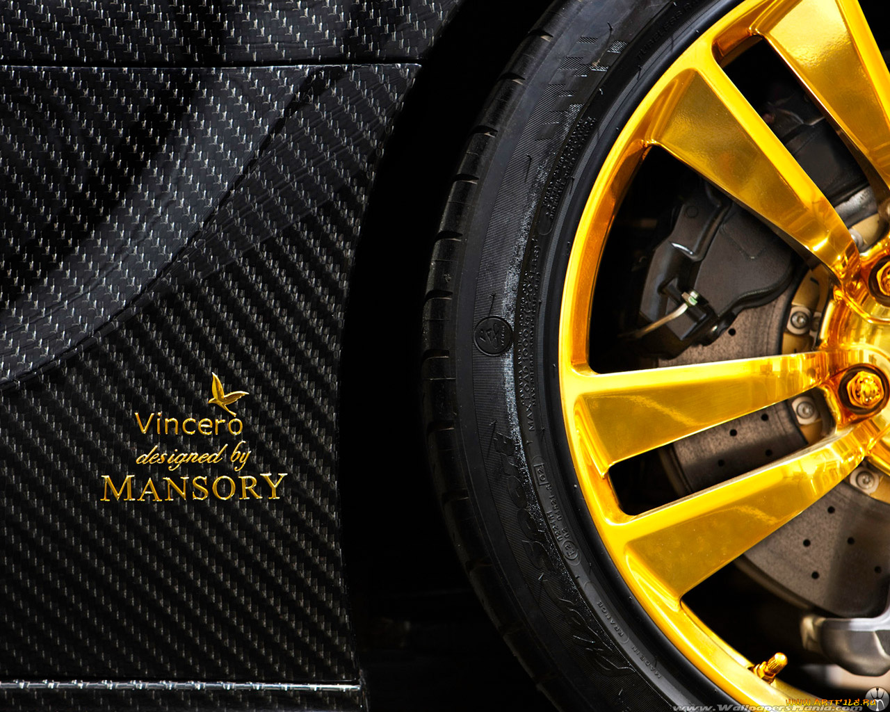 автомобили, диски