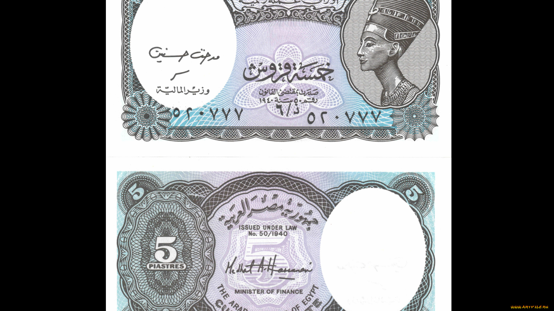 разное, золото, купюры, монеты, египет, 5, пиастров