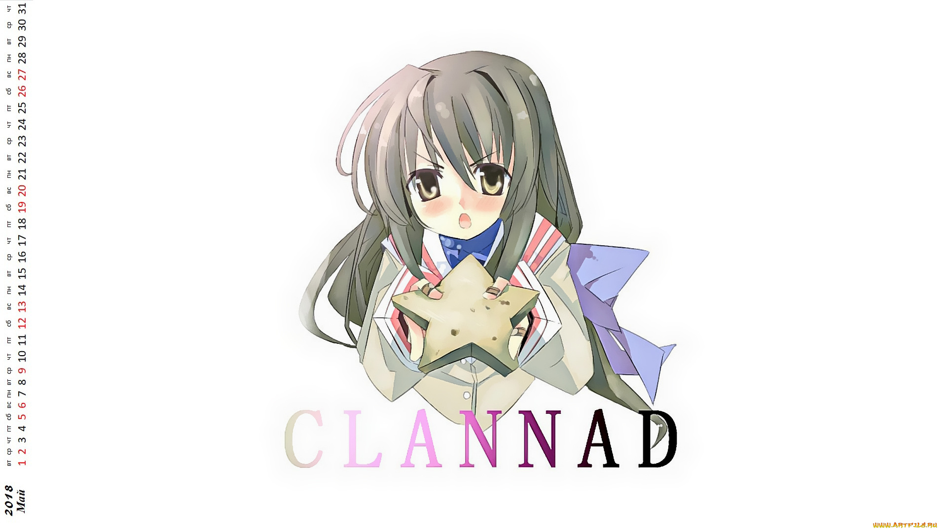 календари, аниме, девушка, взгляд, эмоции