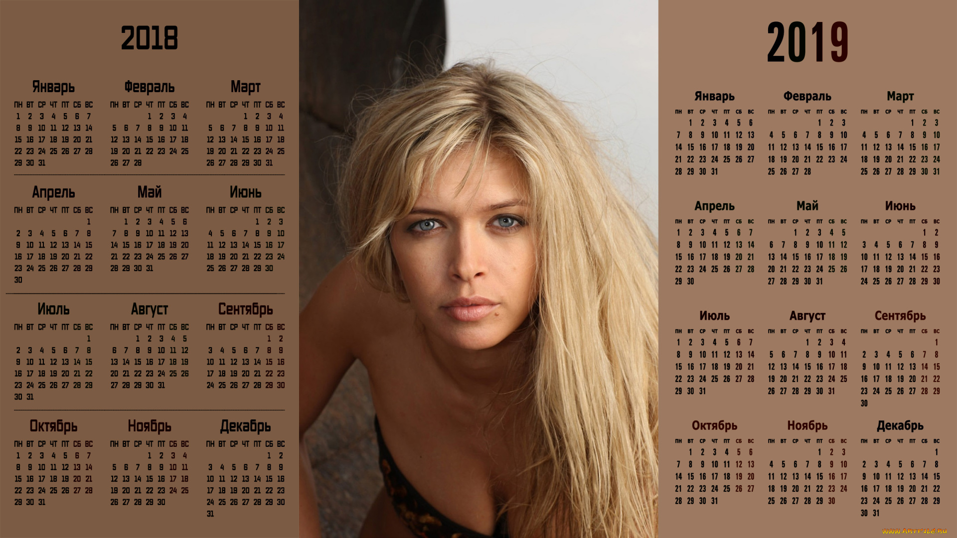 календари, знаменитости, вера, брежнева, певица, девушка, взгляд