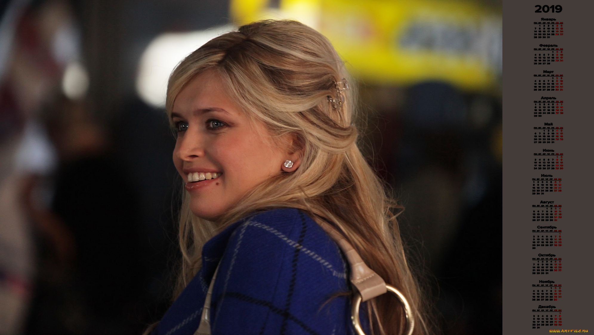 календари, знаменитости, вера, брежнева, певица, женщина, взгляд