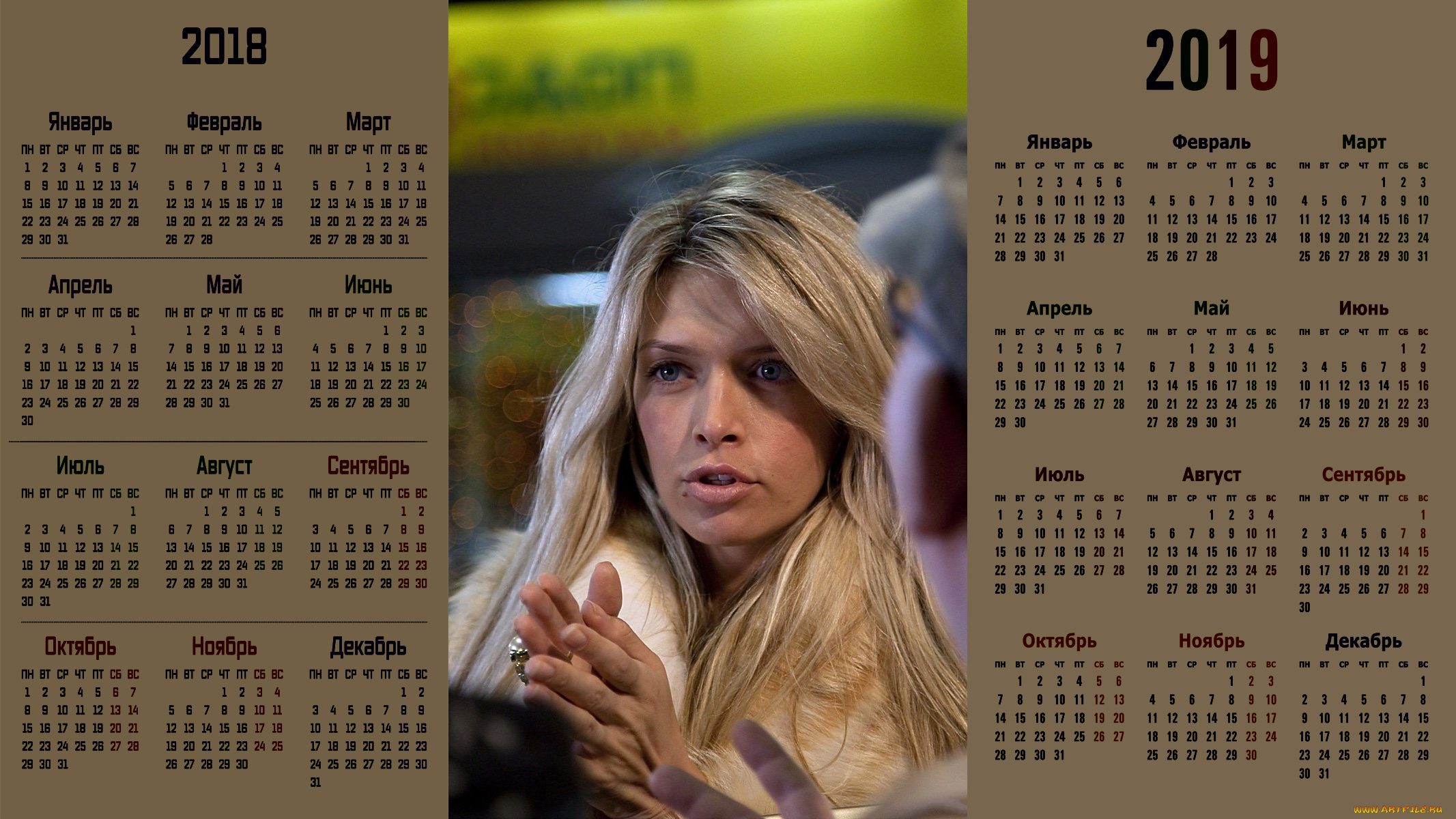 календари, знаменитости, вера, брежнева, певица, женщина, взгляд