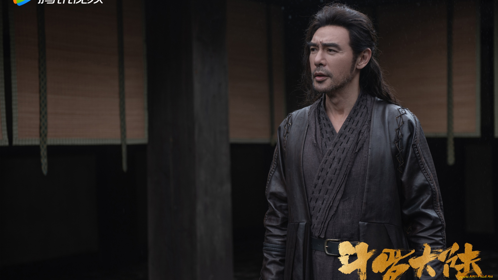 кино, фильмы, douluo, continent, мужчина, дом