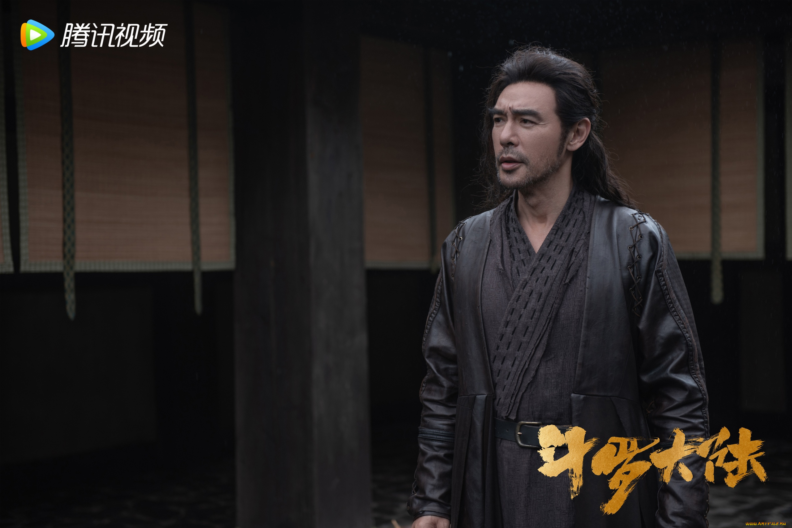 кино, фильмы, douluo, continent, мужчина, дом