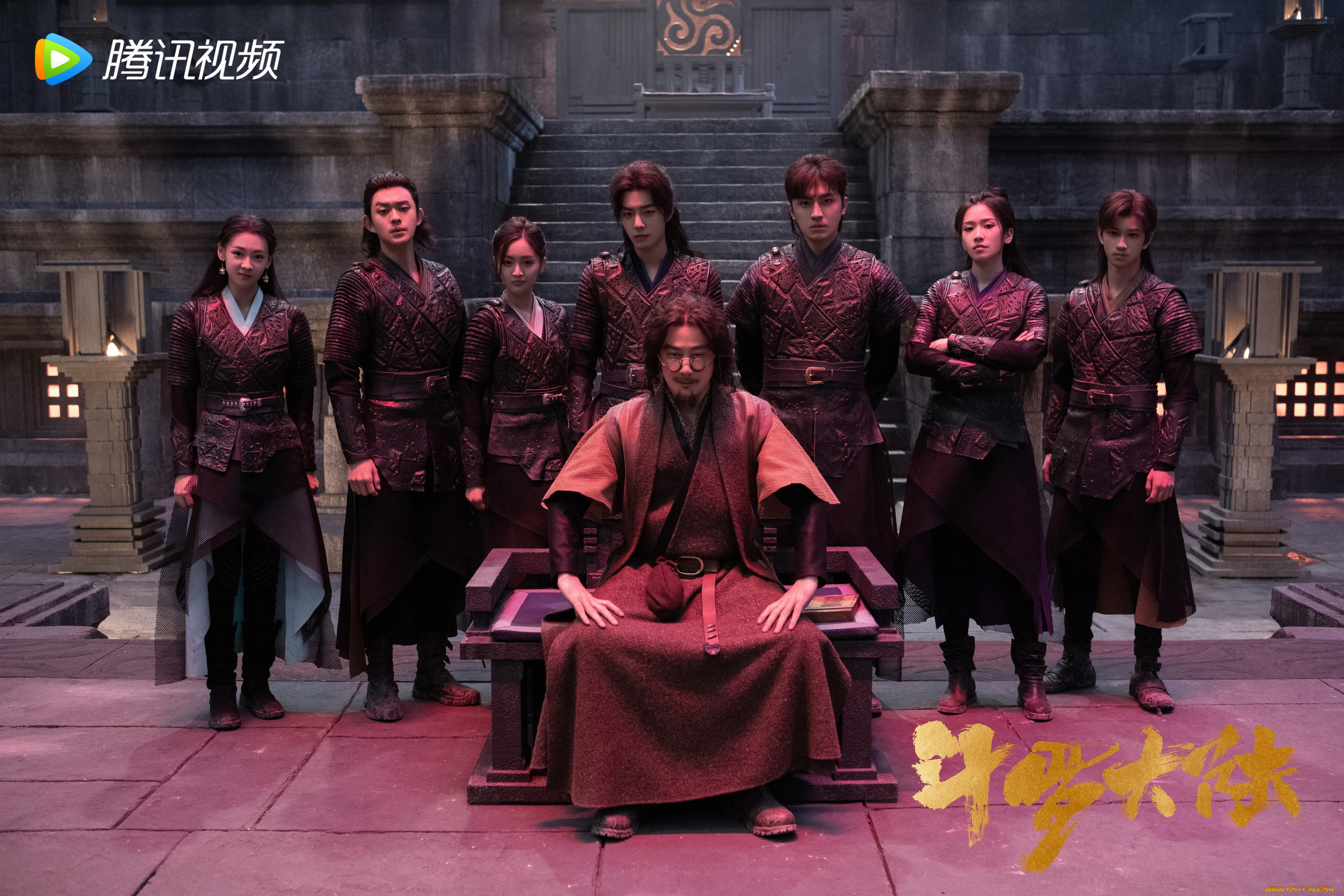 кино, фильмы, douluo, continent, отряд, здание