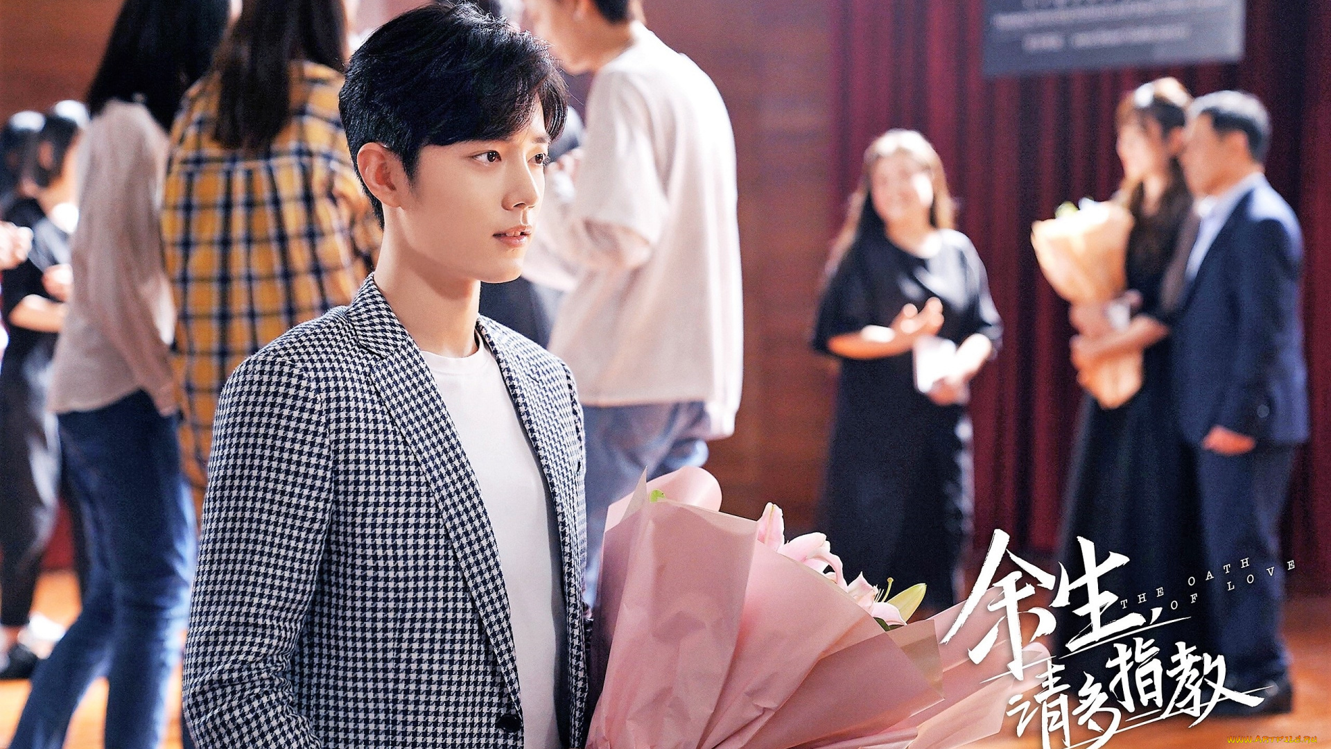 кино, фильмы, the, oath, of, love, гу, вэй, букет, люди