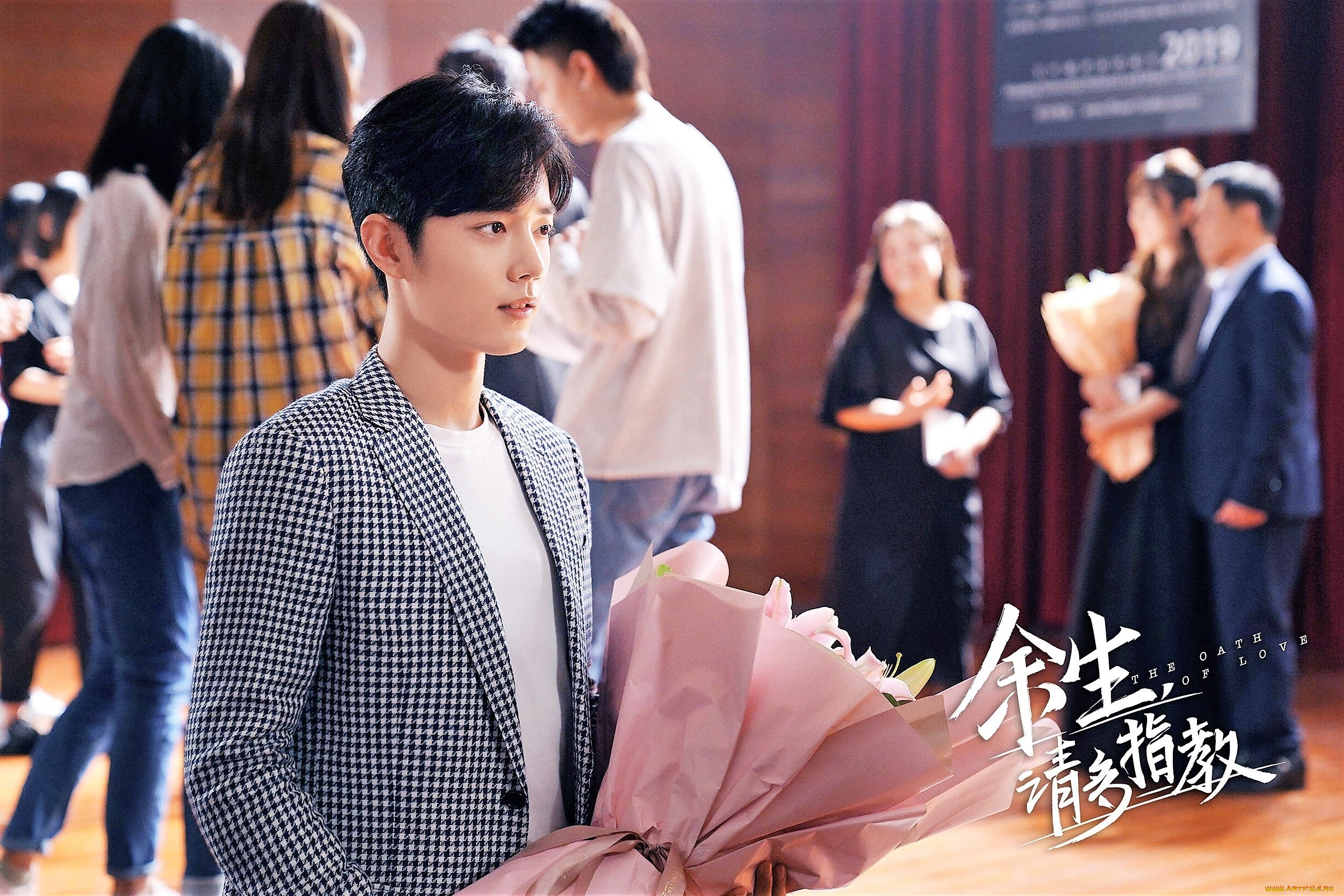 кино, фильмы, the, oath, of, love, гу, вэй, букет, люди