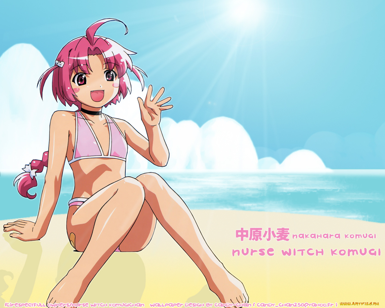 аниме, nurse, witch, komugi, chan