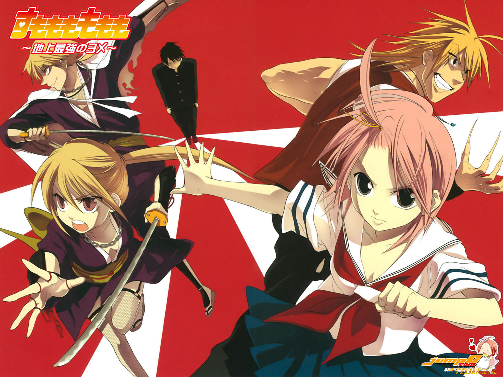 аниме, sumomomo, momomo