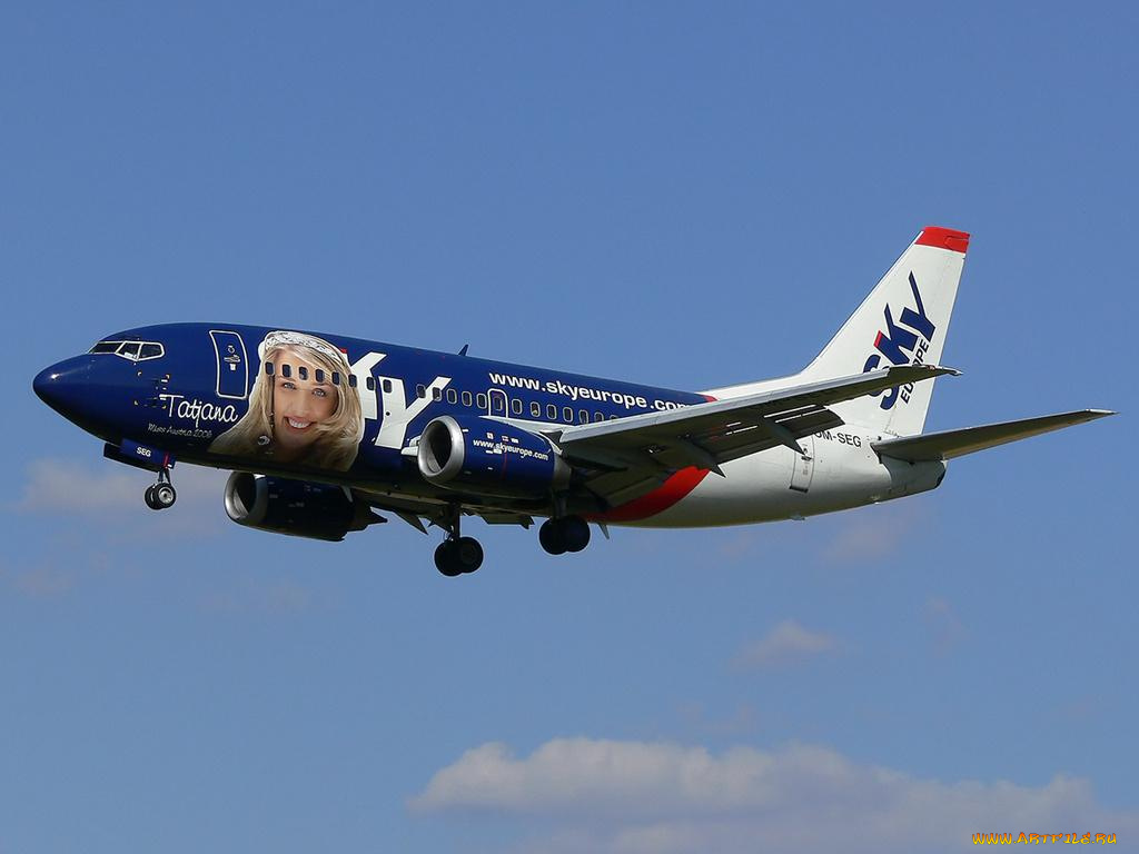 авиация, пассажирские, самолёты