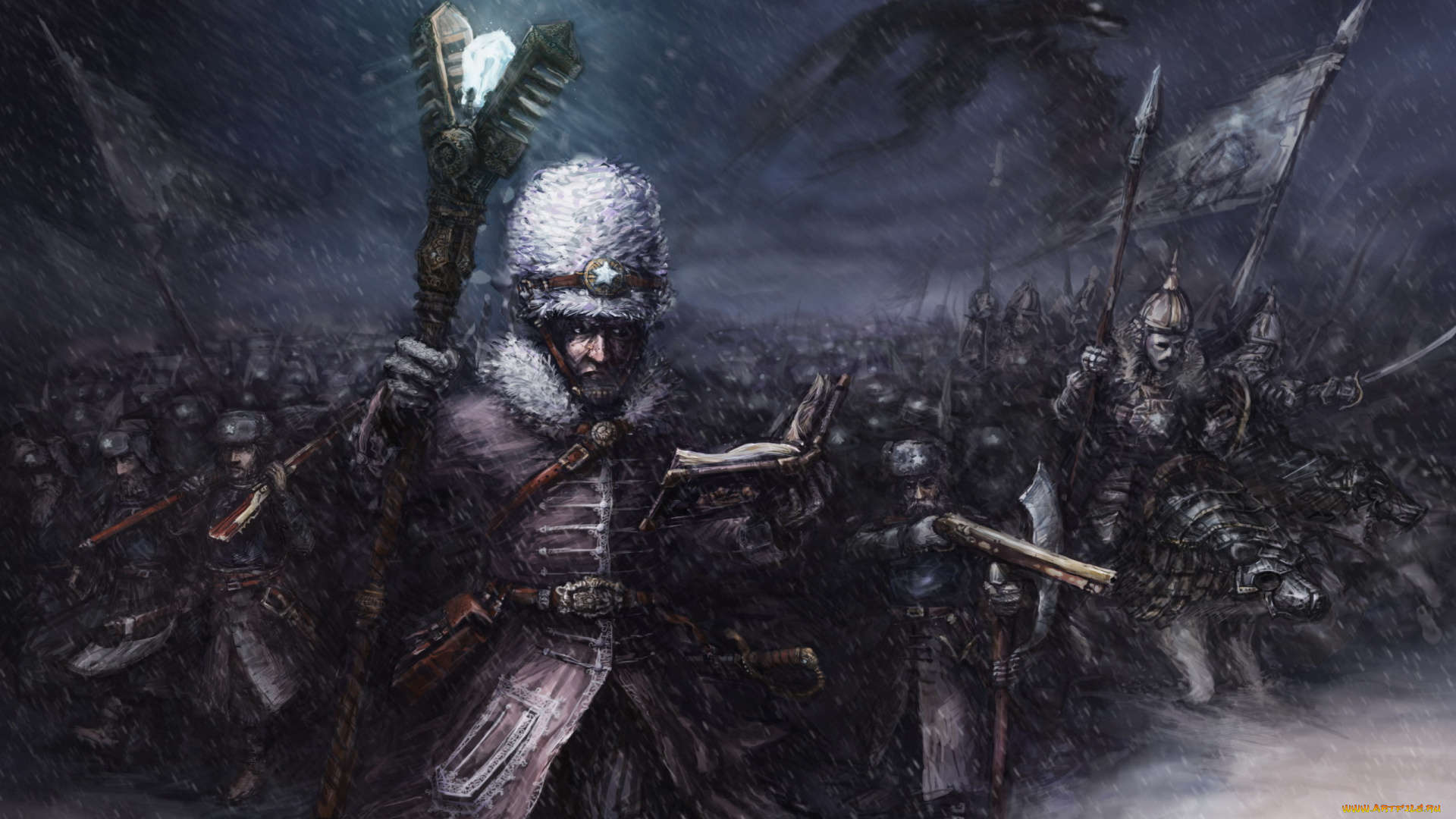 фэнтези, люди