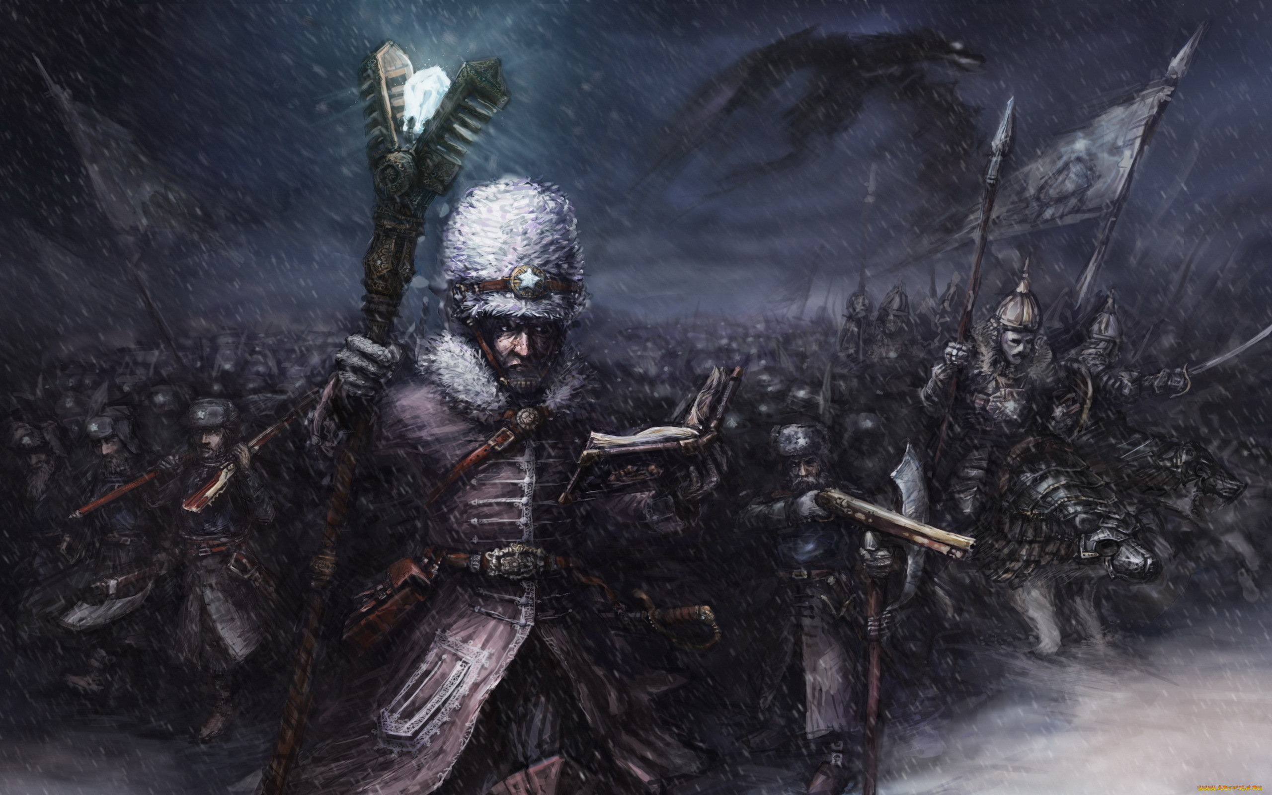 фэнтези, люди