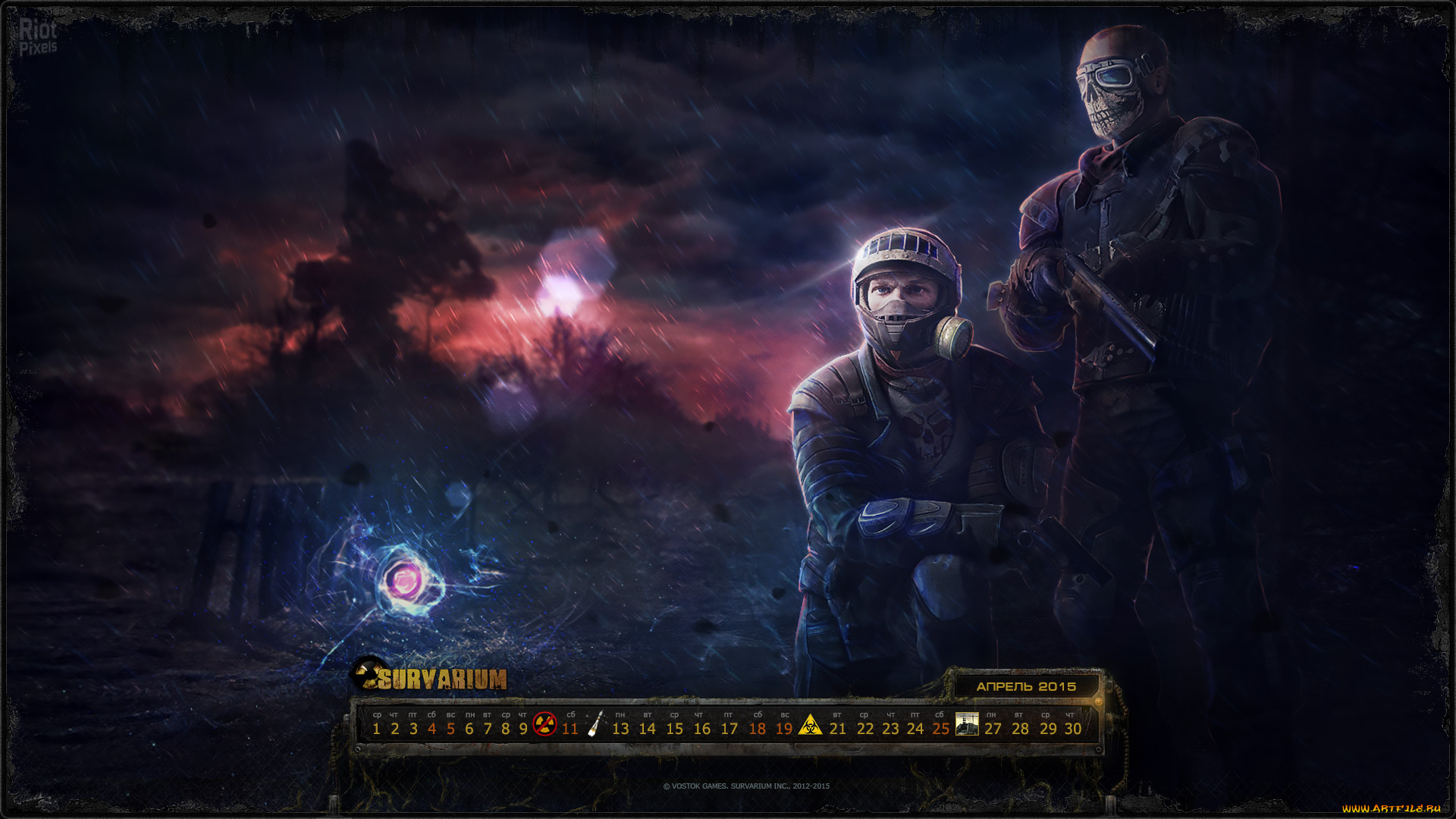 календари, видеоигры, персонажи, survarium