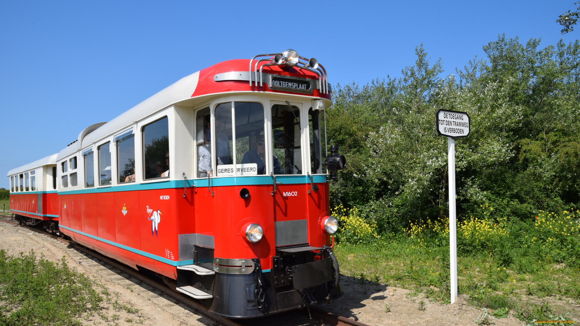 техника, трамваи, трамвай, рельсы, город