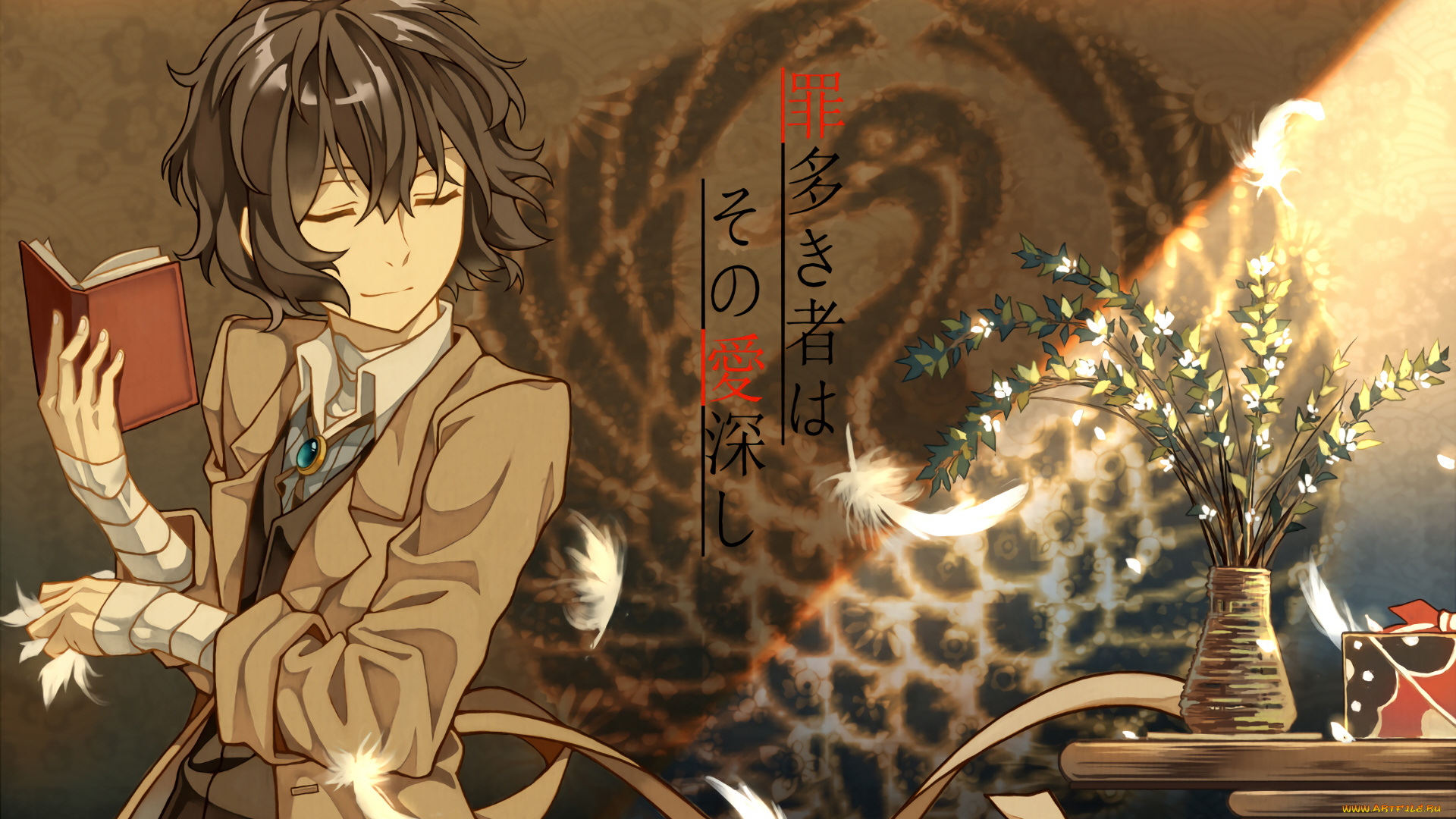 аниме, bungou, stray, dogs, парень