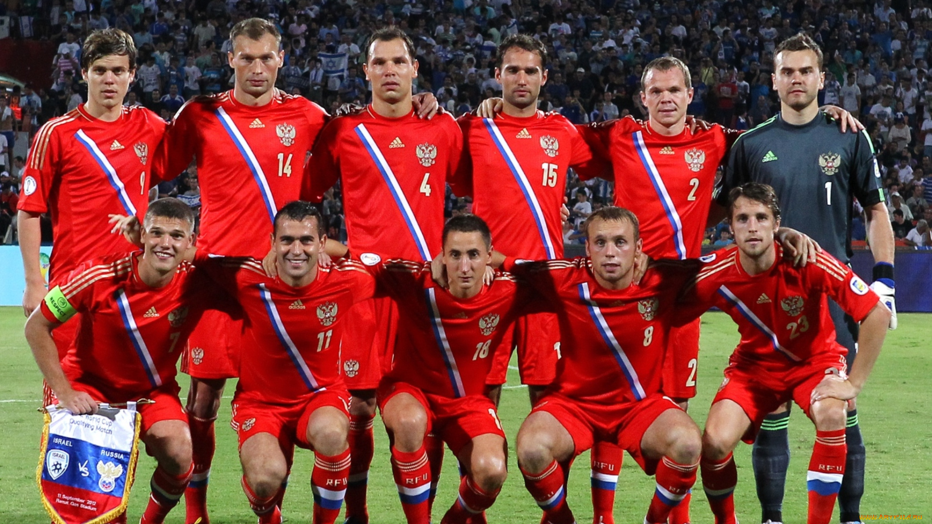 спорт, футбол