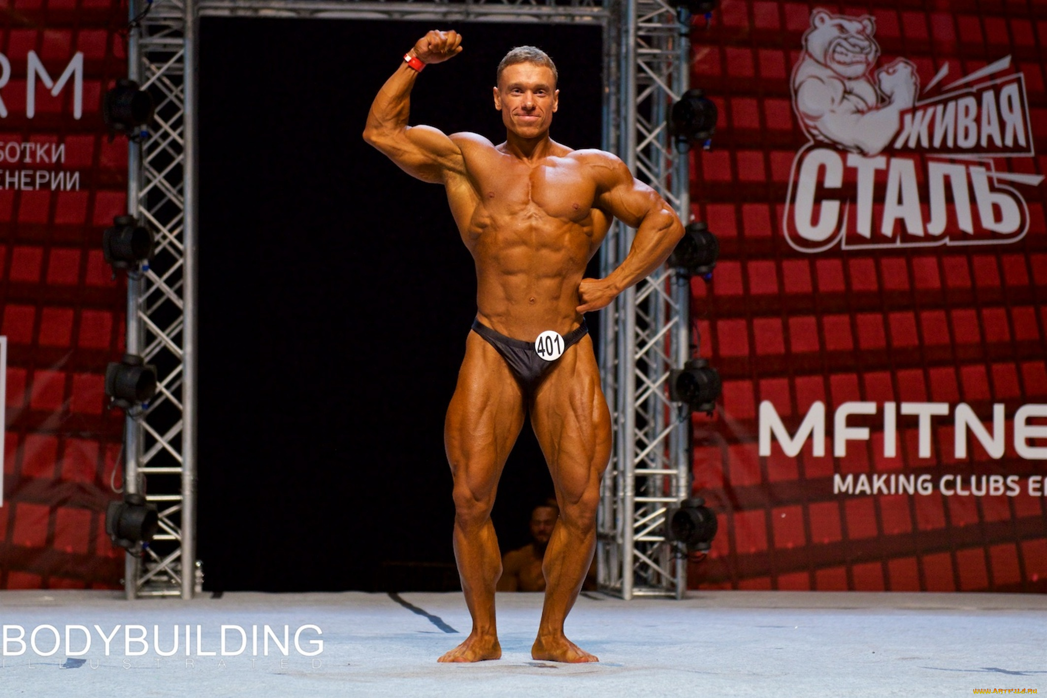 спорт, body, building, бодибилдинг