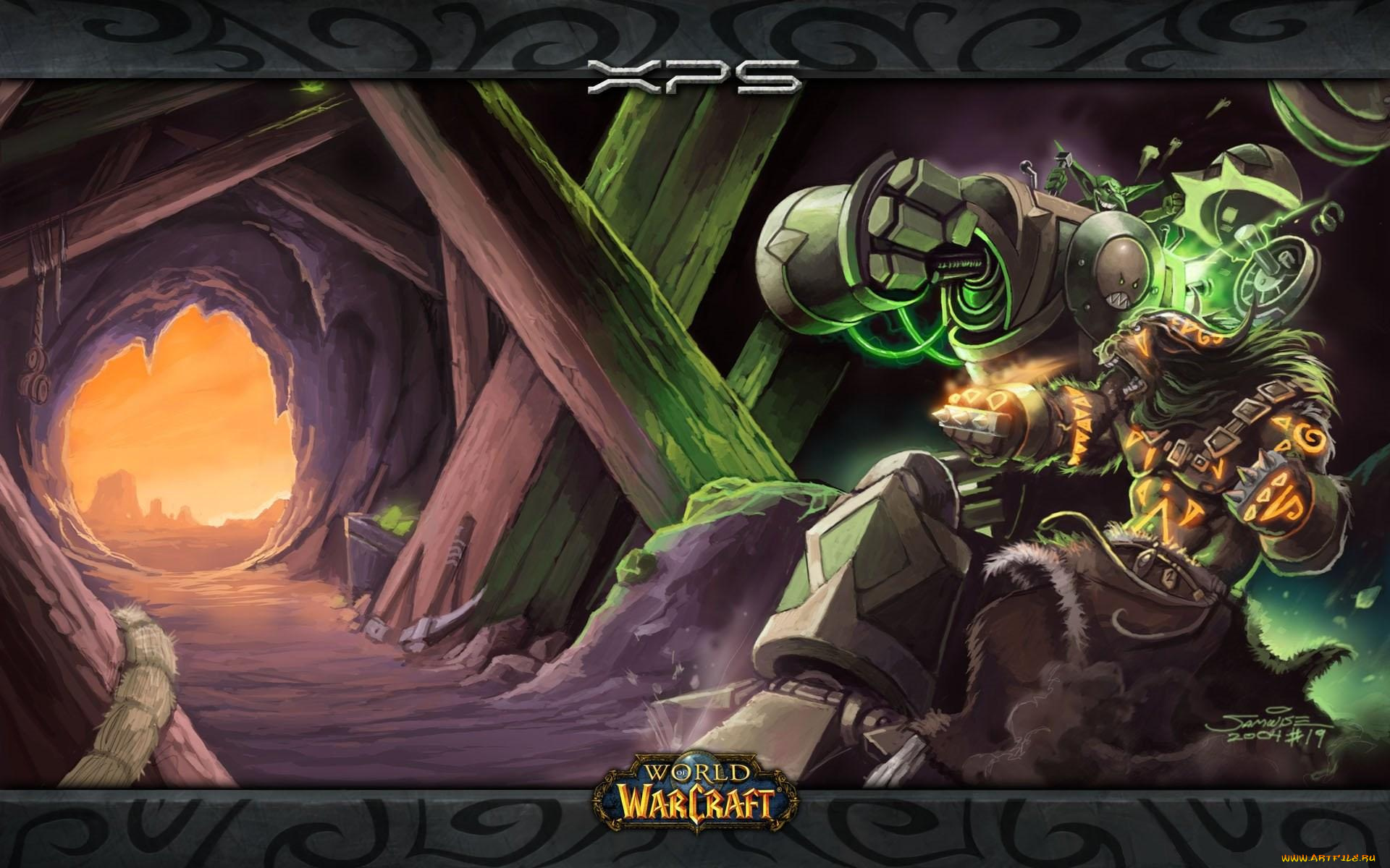 видео, игры, world, of, warcraft, балки, пещера, рога, оружие, существо