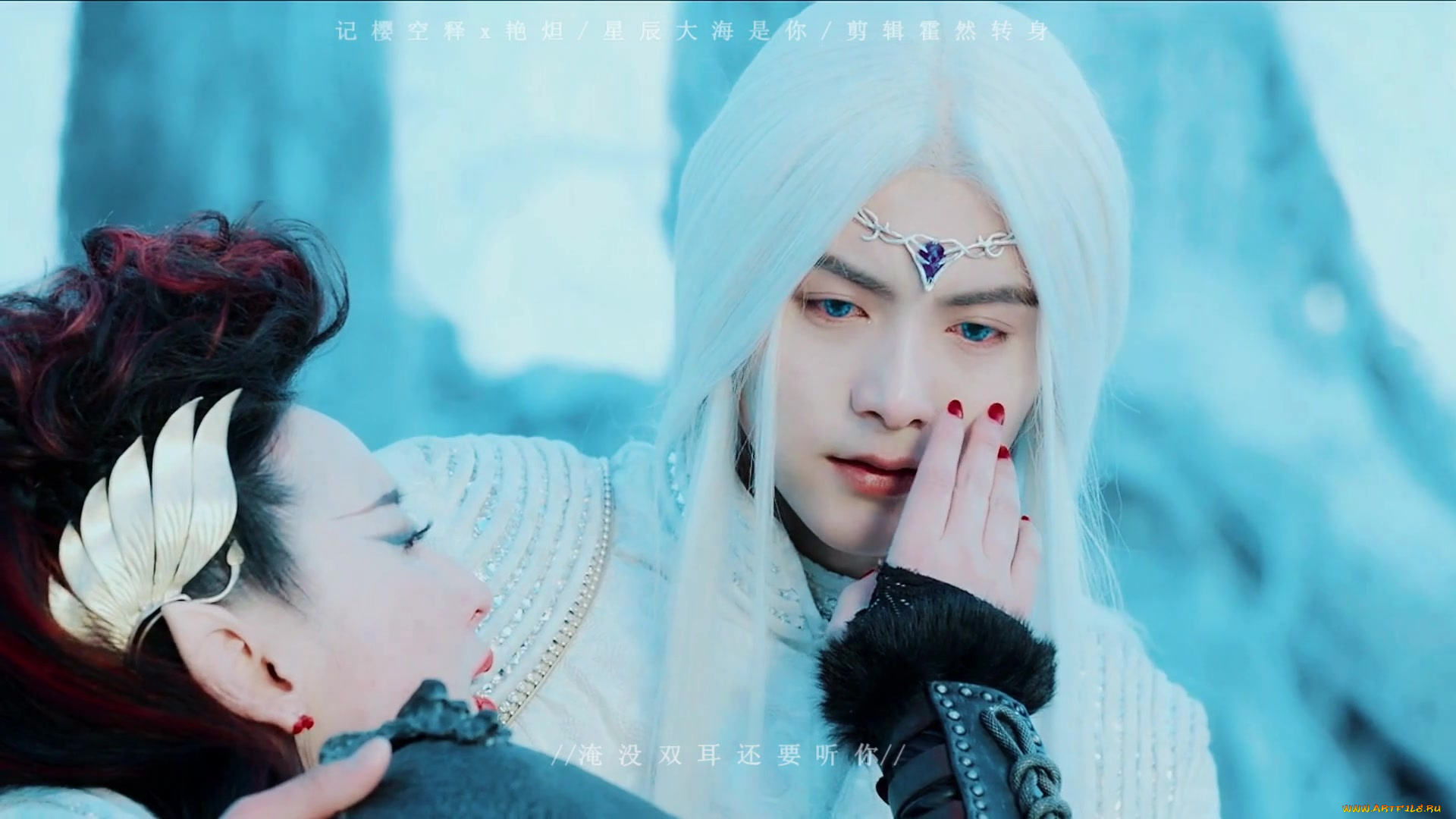 ice, fantasy, кино, фильмы, ледяная, фантазия