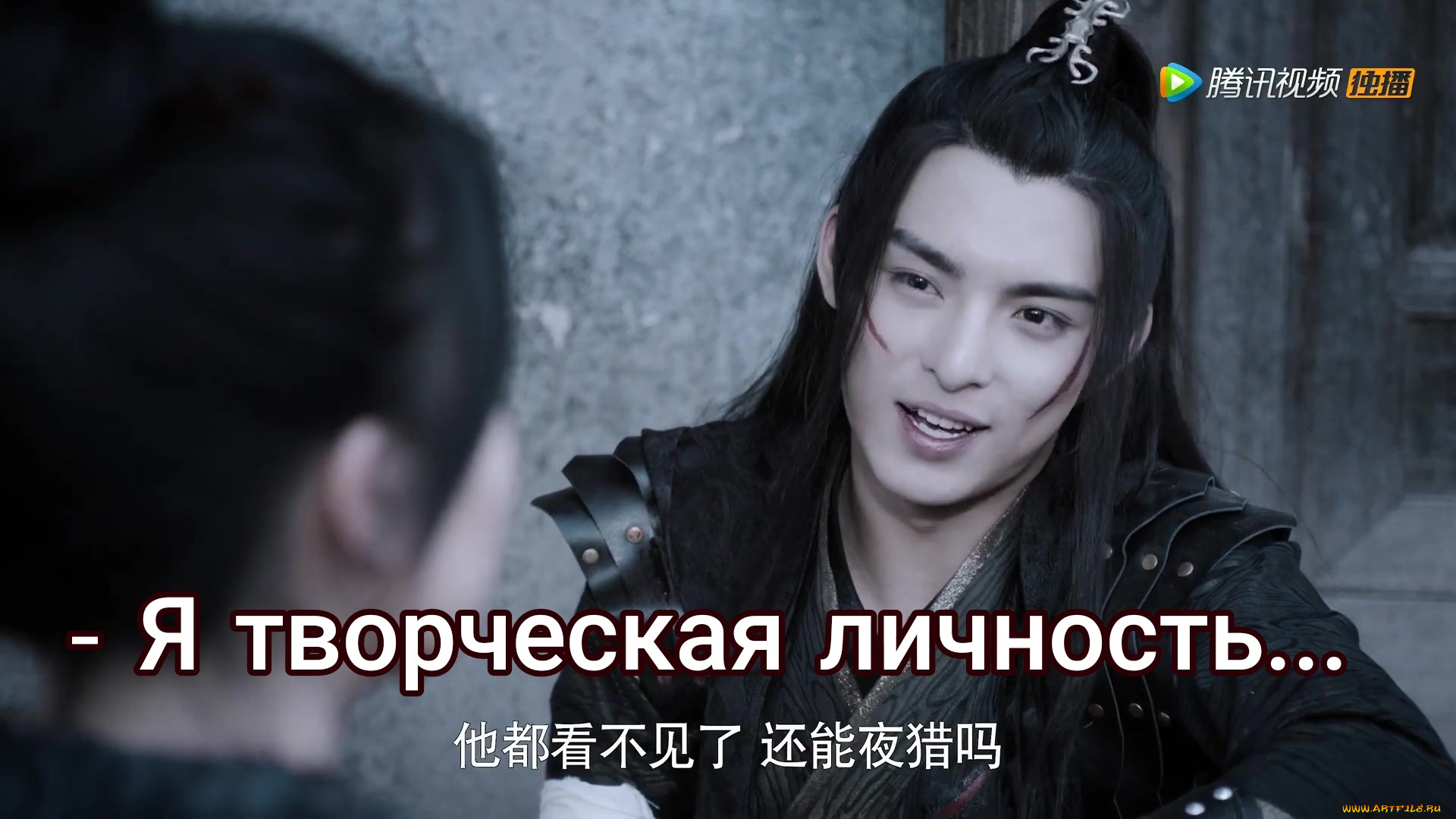 сюэ, ян, кино, фильмы, the, untamed, the, untamed, неукротимый, повелитель, чэньцин, мосян, тунсю, mo, dao, zu, shi, магистр, дьявольского, культа