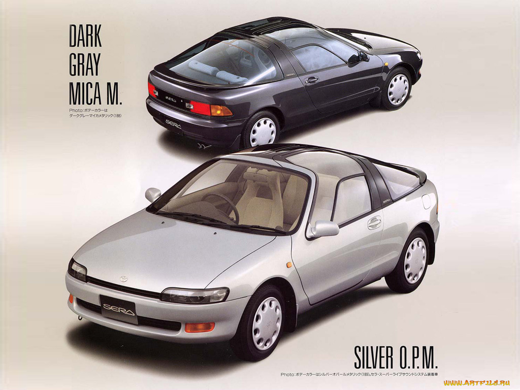 автомобили, toyota