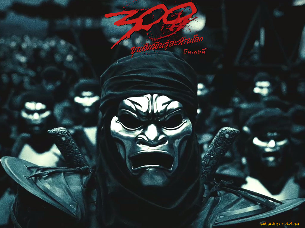кино, фильмы, 300