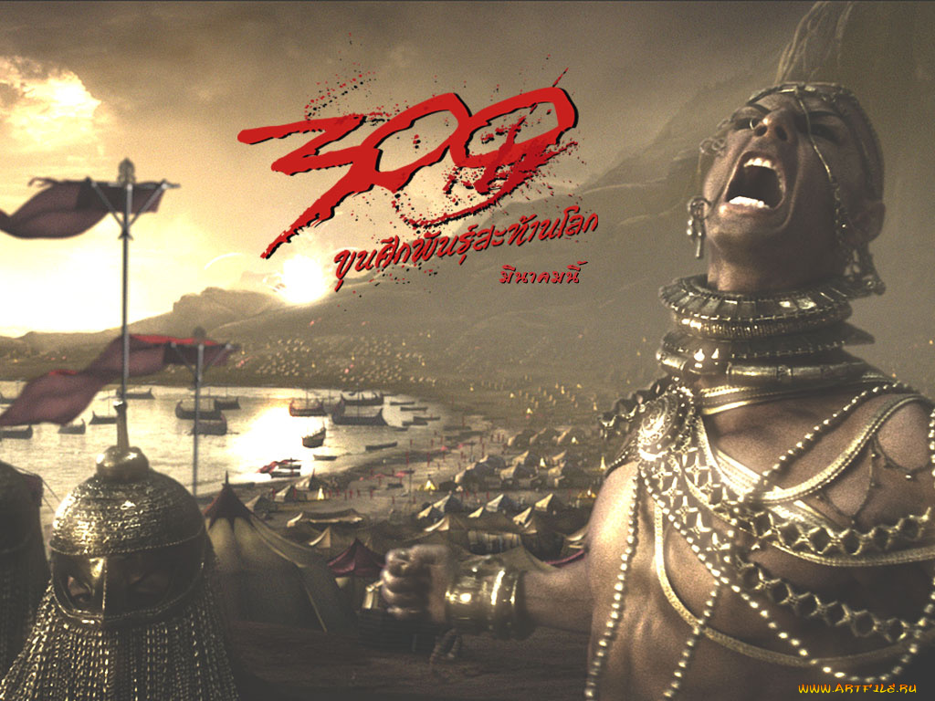 кино, фильмы, 300