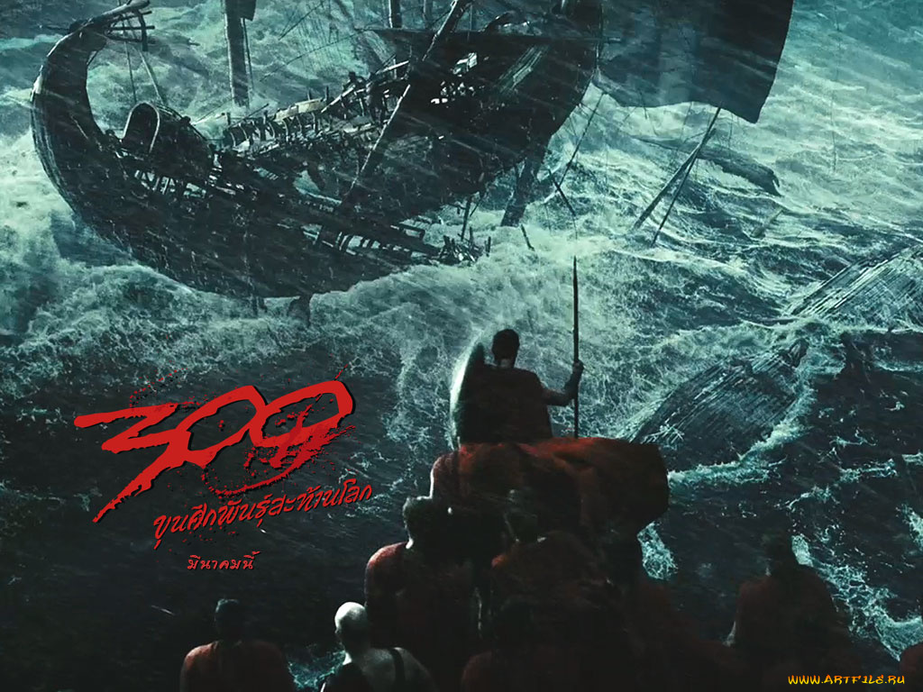 кино, фильмы, 300