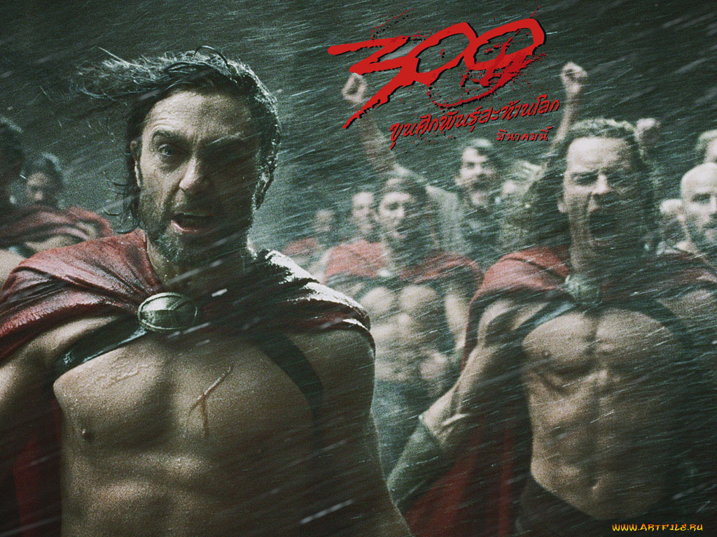 кино, фильмы, 300